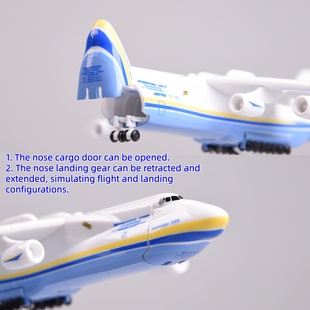 21cm安东诺夫an225模型运输机1:400 An225Mriya 模型 舱门可打开