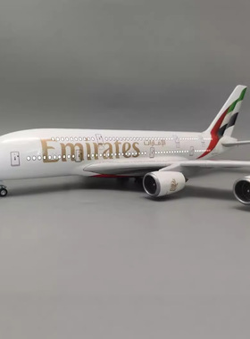 阿联酋航空新款Scale 1:160 46cm LED声控A380 Emirates 飞机