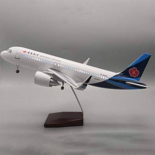 47cm青岛A320青岛航空飞机模型带灯国内航司仿真静态航模生日礼物