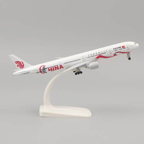 20cm B777飞机系列模型合金航模静态带起落架摆件