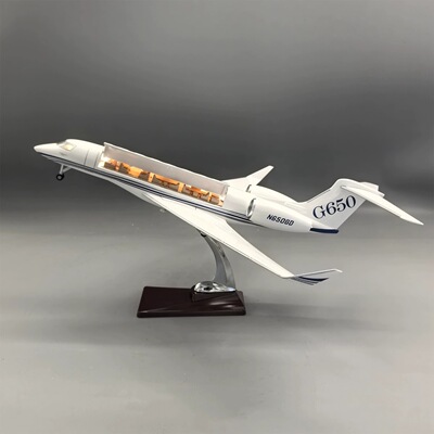 45CM带灯1:50比例可开舱盖湾流G650客机飞机模型摆件Gulfstream