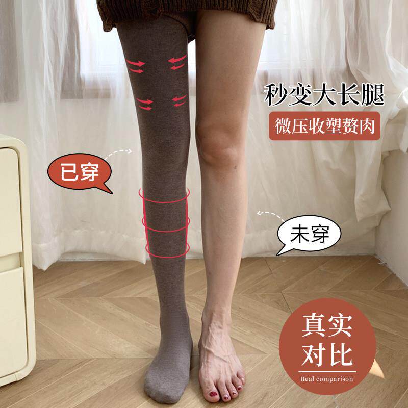 日本灰色裤女外穿sts20241春秋底加打腹绒保暖收踩脚压力连裤袜