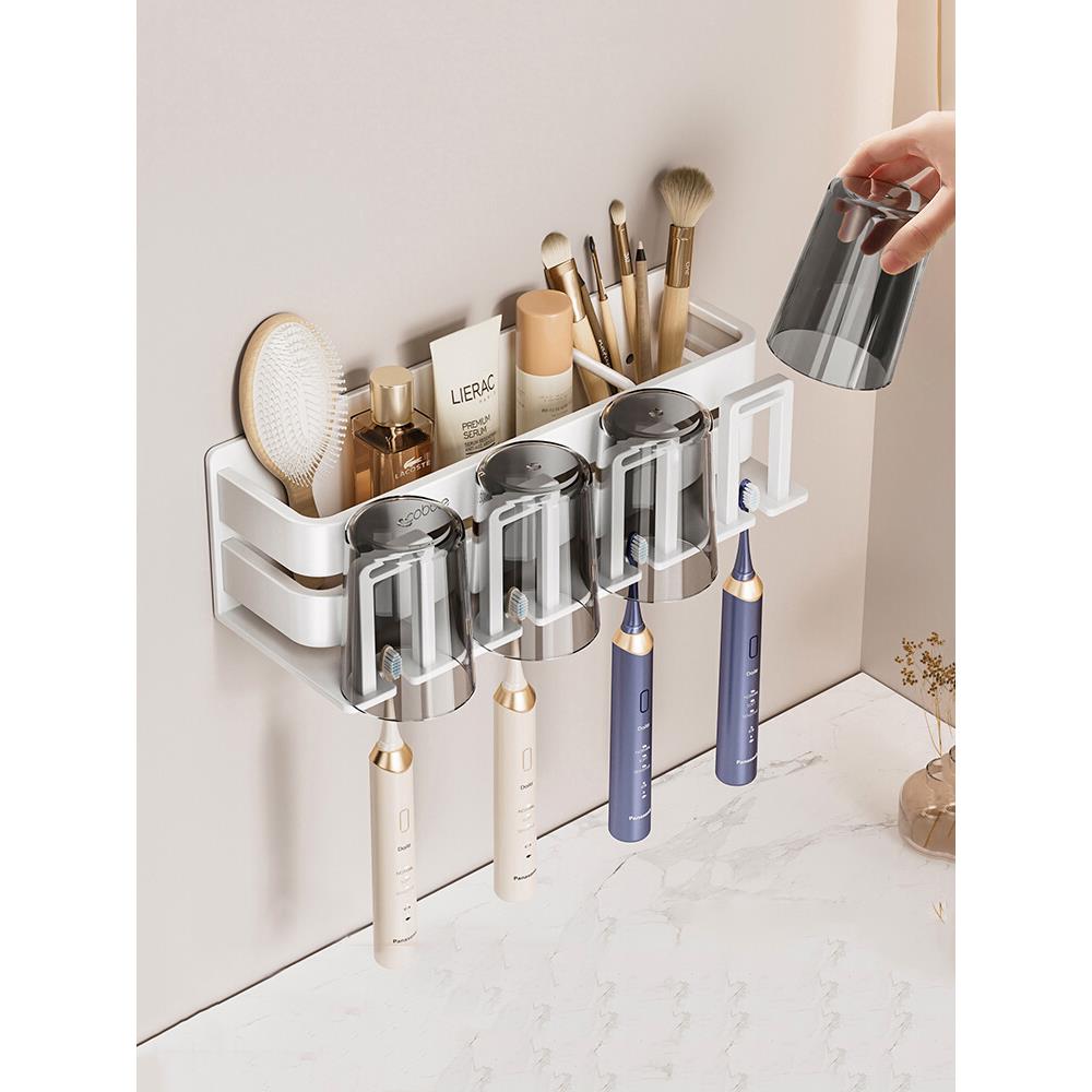 德国牙刷储物架白色免打孔浴室夫妇漱口杯浴室牙膏储物架壁挂