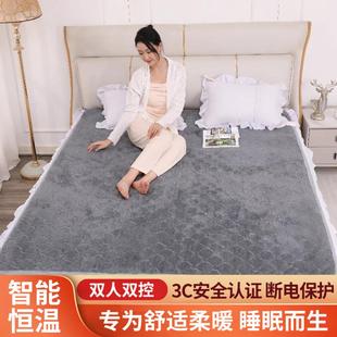 燕乐德国进口双人双控电热毯定时单人电褥子家用智能调温加热毯子