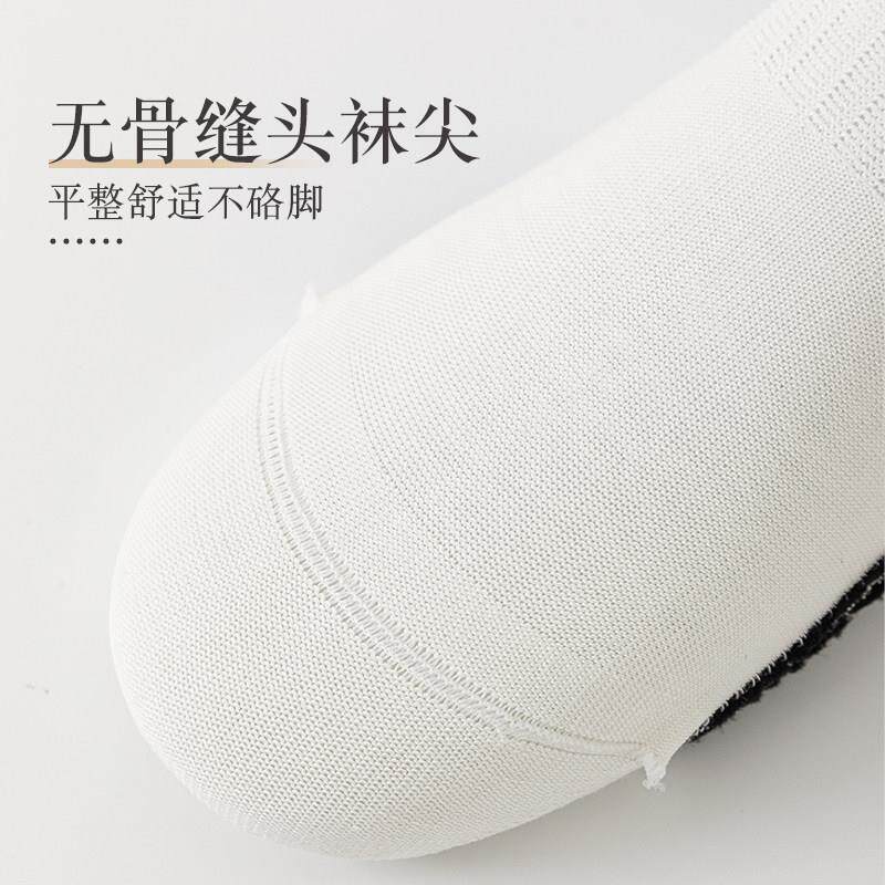 无骨船款袜男春半隐形防不掉跟夏薄浅口短袜吸KBH汗夏季滑袜子潮