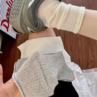 中筒袜 卷边堆堆袜子女长袜ins潮纯棉春秋日系jk镂空网眼纯色夏季