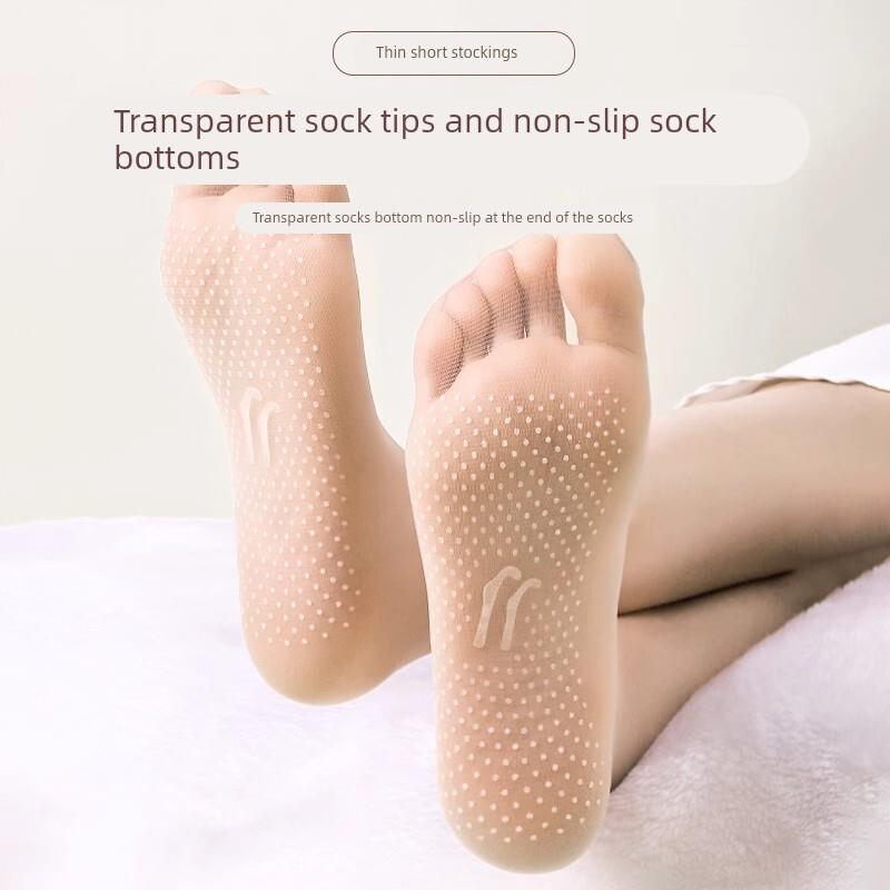 丝袜女夏天秋季超薄款短袜防勾丝耐磨点胶防滑无痕肉色透明水晶袜