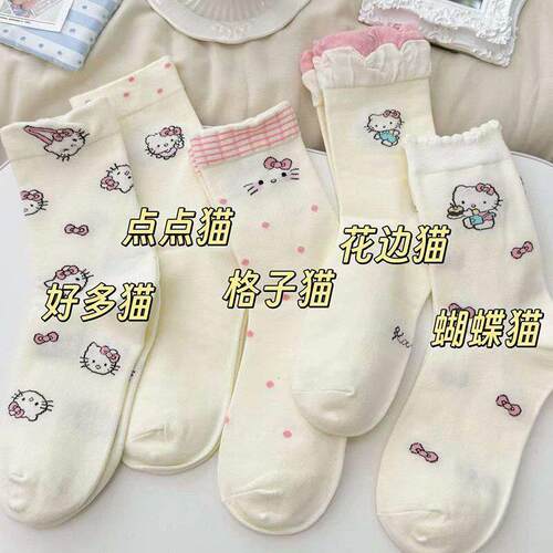 6双装-猫袜子女中筒袜春夏季薄款日系甜美卡通花边长袜白色长筒袜
