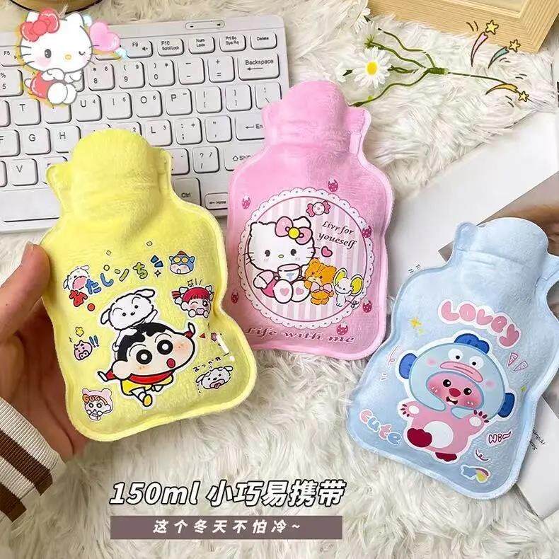 【下单立减50】卡通HelloKitty注水热水袋学生上课随身暖宝植绒JH
