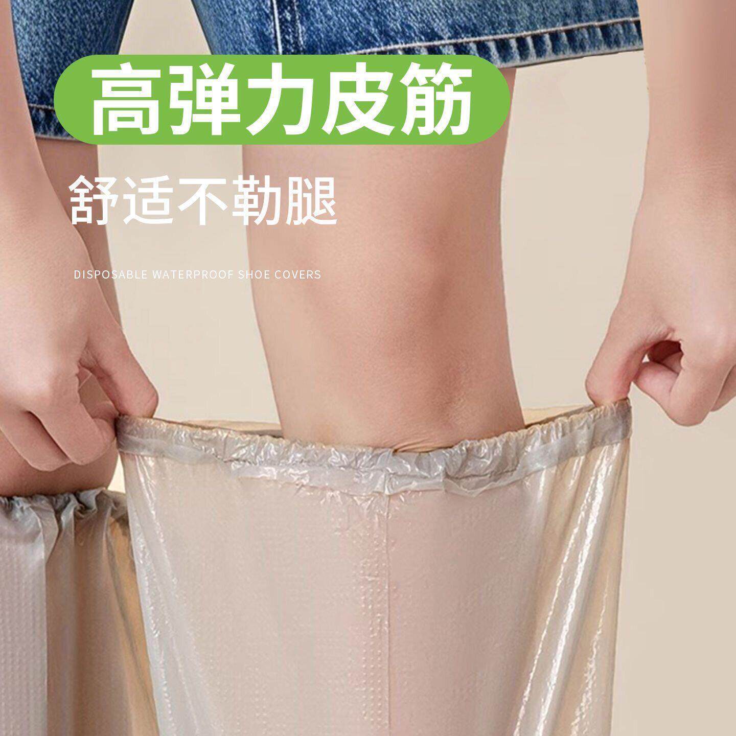 一次性室雨鞋加长防水防滑透明厚塑料外无品牌/筒下雨天雪天隔离