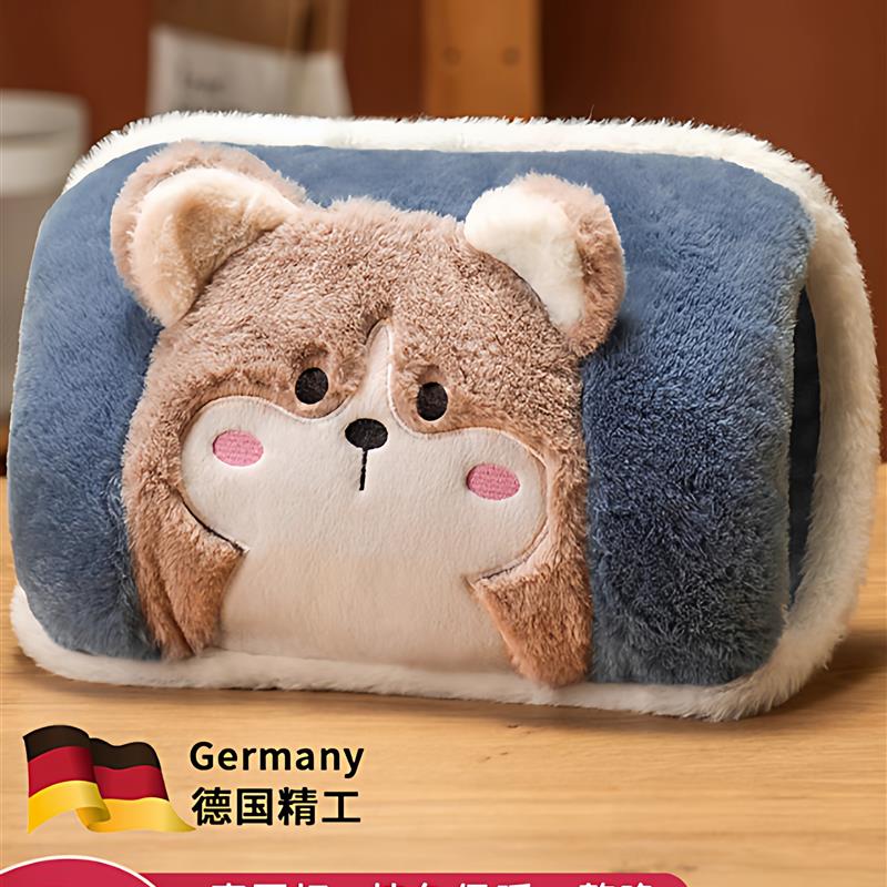 德国电热水袋充电防爆暖手宝毛绒被窝专用敷肚子暖水袋热宝暖宝宝