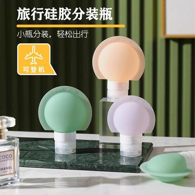 出差旅行用分装瓶太方便了洗发水沐浴露护肤品都能装便携能装