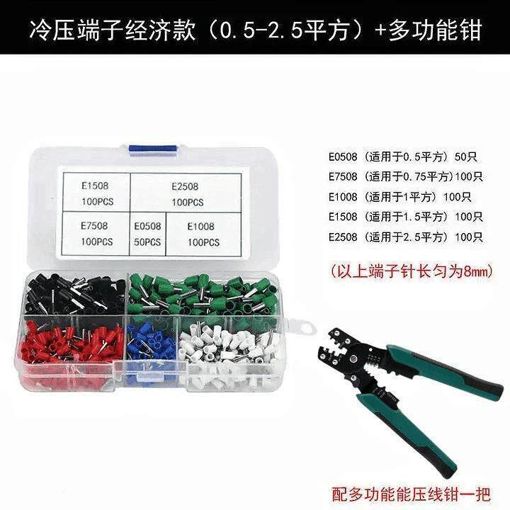 压接线端子针压线钳电线铜线接线端子VE管型端型子JXDZQ-1插座压
