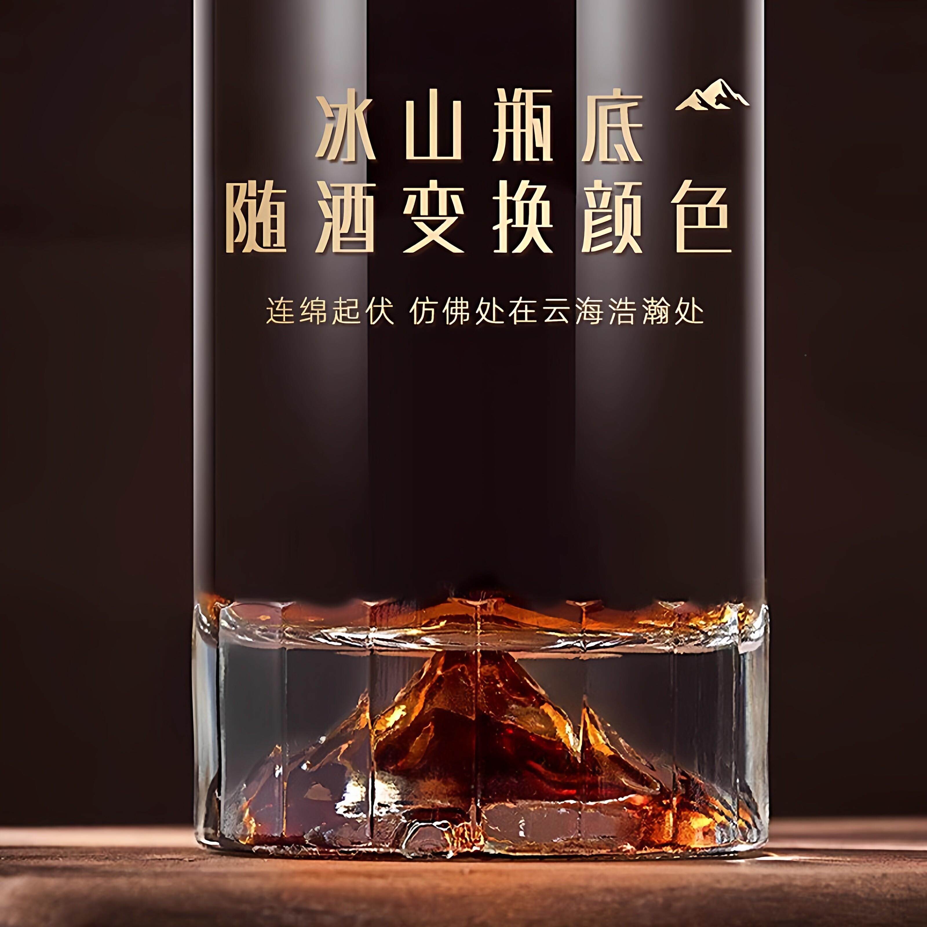 德国工艺泡RPB白酒瓶子瓶空瓶高档密封酒存酒分装储器装酒酒酒瓶