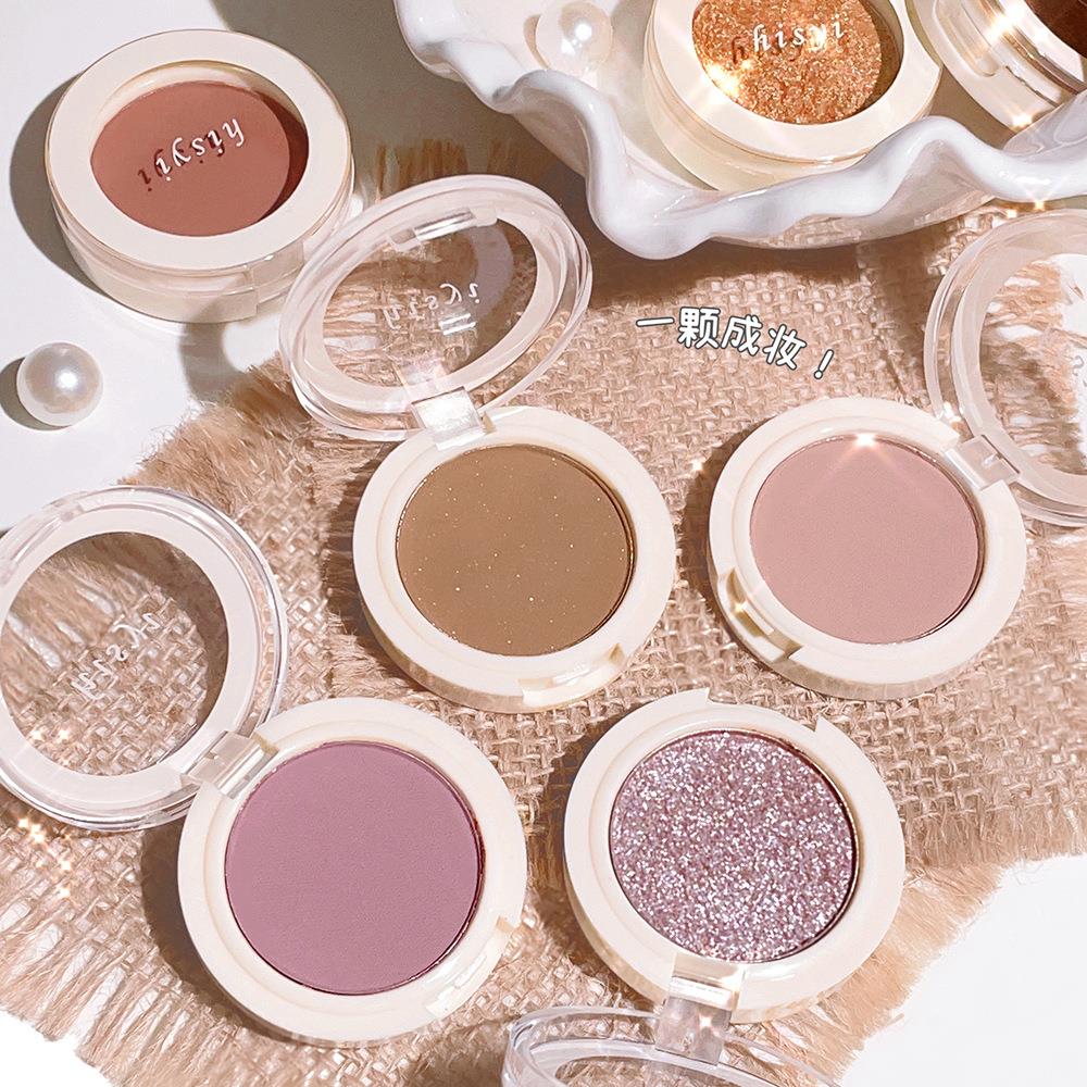 单色眼影盘爆闪珠光哑光细闪亮晶晶持久不脱妆提亮高光修容舞台妆