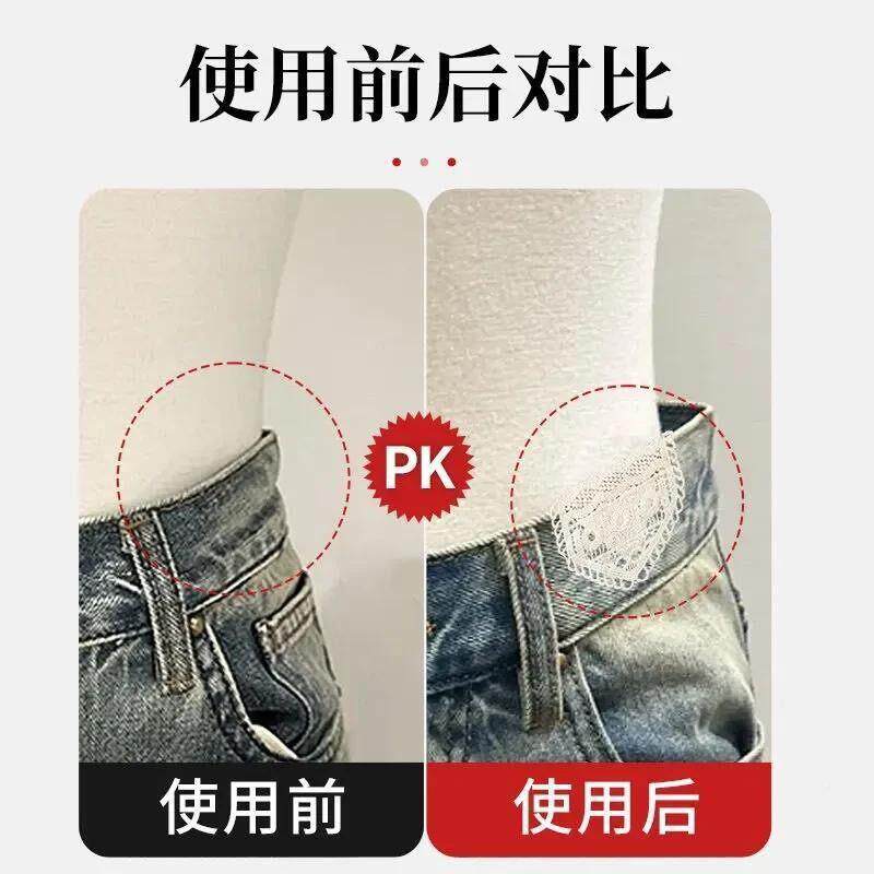 牛围仔裤扩腰裤腰扩大手安装固腰改牢大水SVM洗不掉缝调节扣rk96