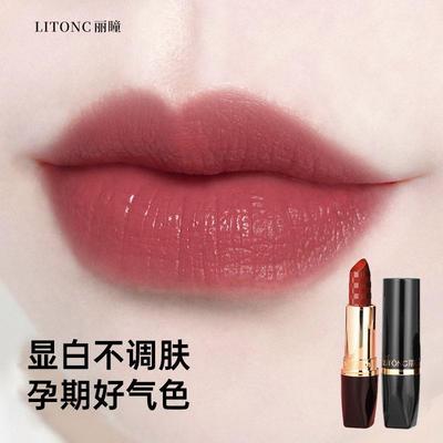 纯植物素颜变色润唇膏准孕妇口红专用哺乳怀孕期可用不掉色彩妆
