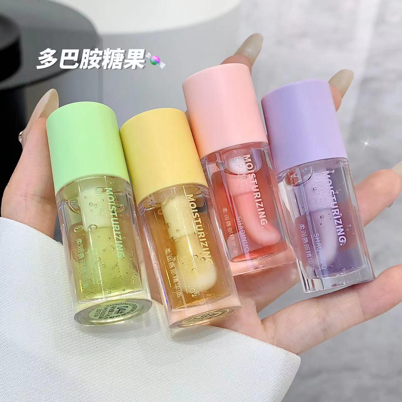 爆冰葡萄紫唇油唇部精华油护唇釉唇纹去死皮润唇膏女保湿滋润