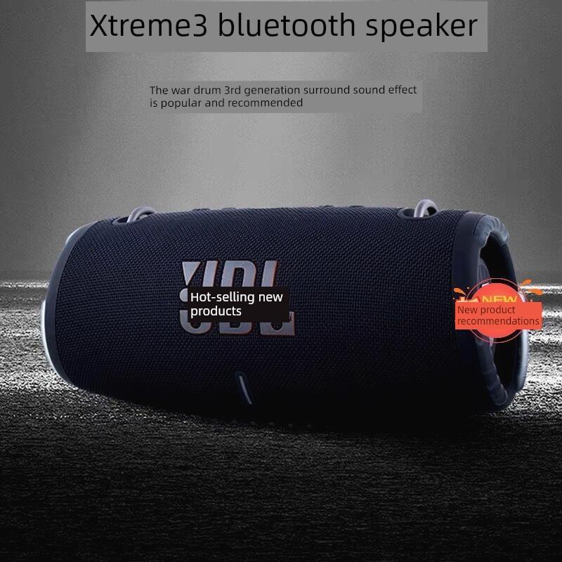 华强北Xtreme3音响战鼓4代蓝牙音箱大音量户外便携式电脑桌面音箱