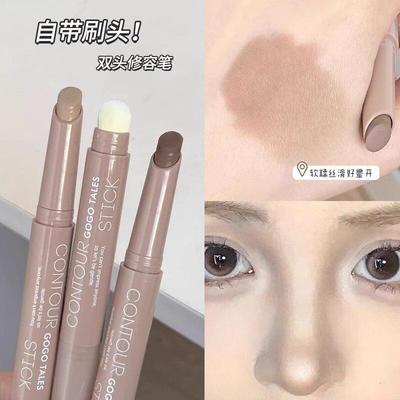 塌鼻梁秒变妈生翘鼻！鼻影修容笔侧影哑光阴影立体高光修容轮廓笔