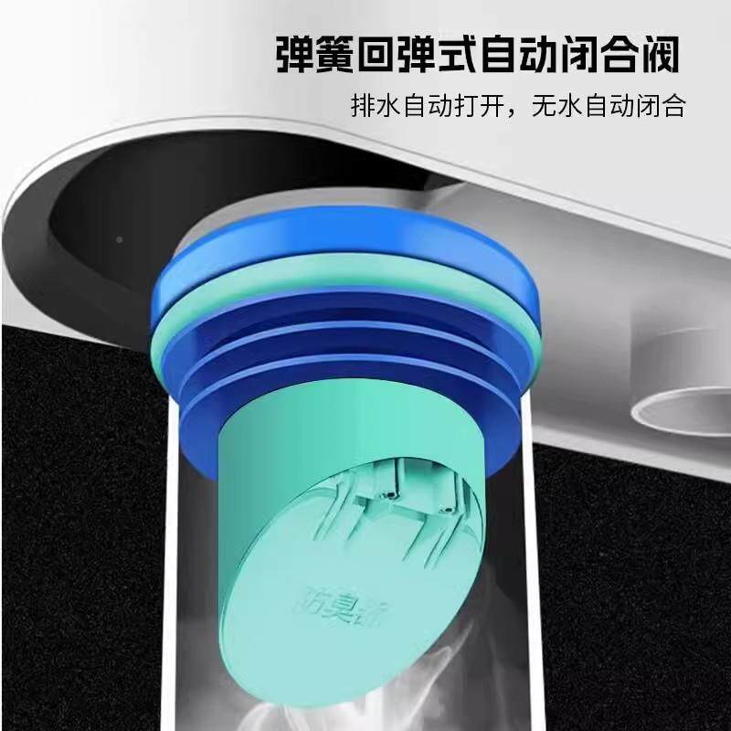 马桶法兰密封圈臭防漏水加用厚垫防圈胶圈便JM018通型下水坐器配