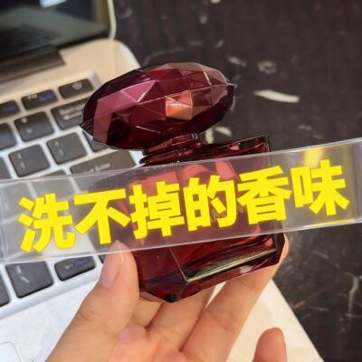 电梯里追问的香水!晶钻香水清新持久留香高级感小众自然淡香全新