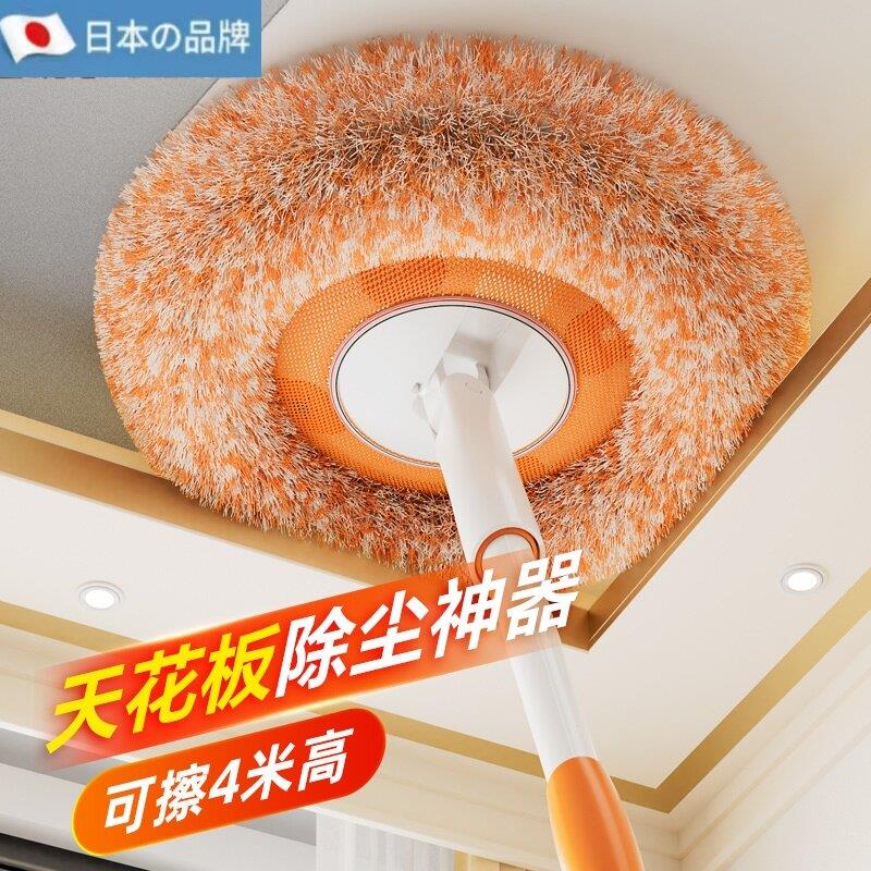 向日葵拖把伸缩杆多功能家用打扫墙面擦天花板清洁扫灰