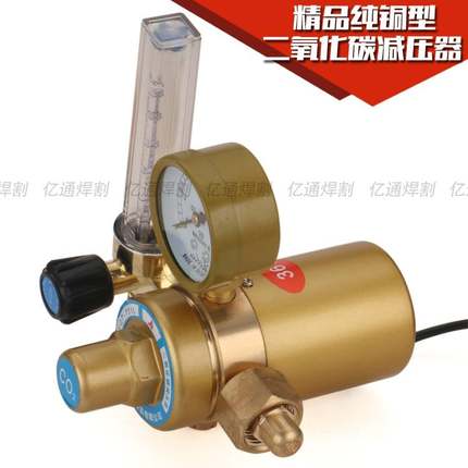 YQT-731L二氧化碳表减压器减压阀36V/110V/220V加热节能CO2压力表