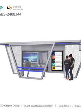 Street Smart Outdoor Metal Bus Stop Shelter with Lightbox