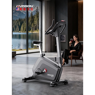 HARISON汉臣健身车商用电磁控动感单车自行车运动器材B3600轻音