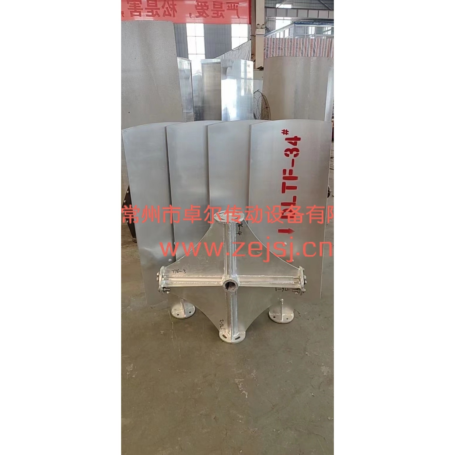 供应冷却塔风机 LF80 LF85 LF92 冷却塔风叶 冷却塔轴流风机,五金/工具,工业风扇,淘宝优惠券,粉丝福利购,淘宝优惠卷