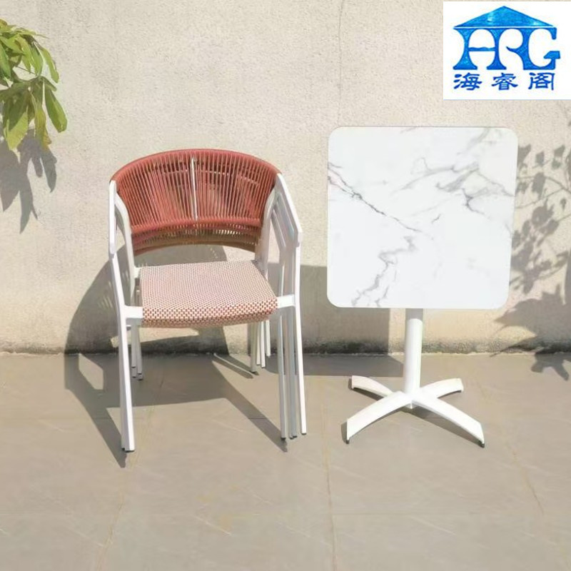 北欧户外藤椅家具休闲庭院咖啡厅花园露台阳台室外藤编餐桌椅组合