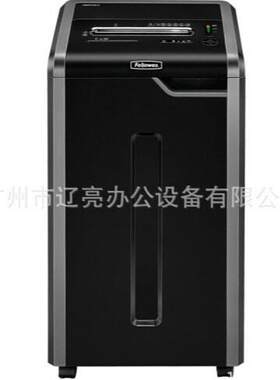 范罗士Fellowes325Ci商用公碎纸机(/83L大容量