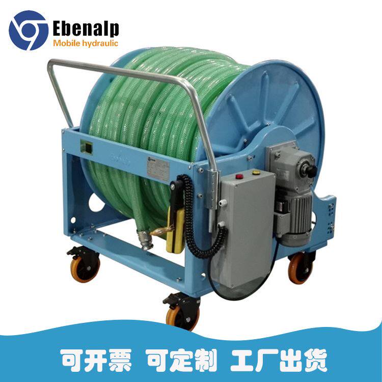 依本立农业电动手摇一体卷盘 手摇软管卷管器 农业自动收放卷管器