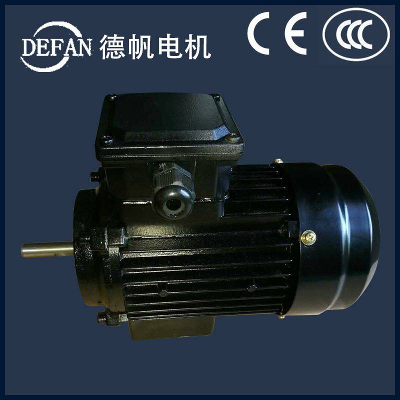 三相电机厂家 木工专用三相异步铝壳电动机 370w三相异步电机