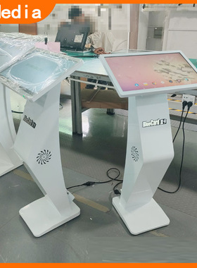 18.5/19寸问答签名自助查询一体机 卧式K型白色现货 可加人脸识别