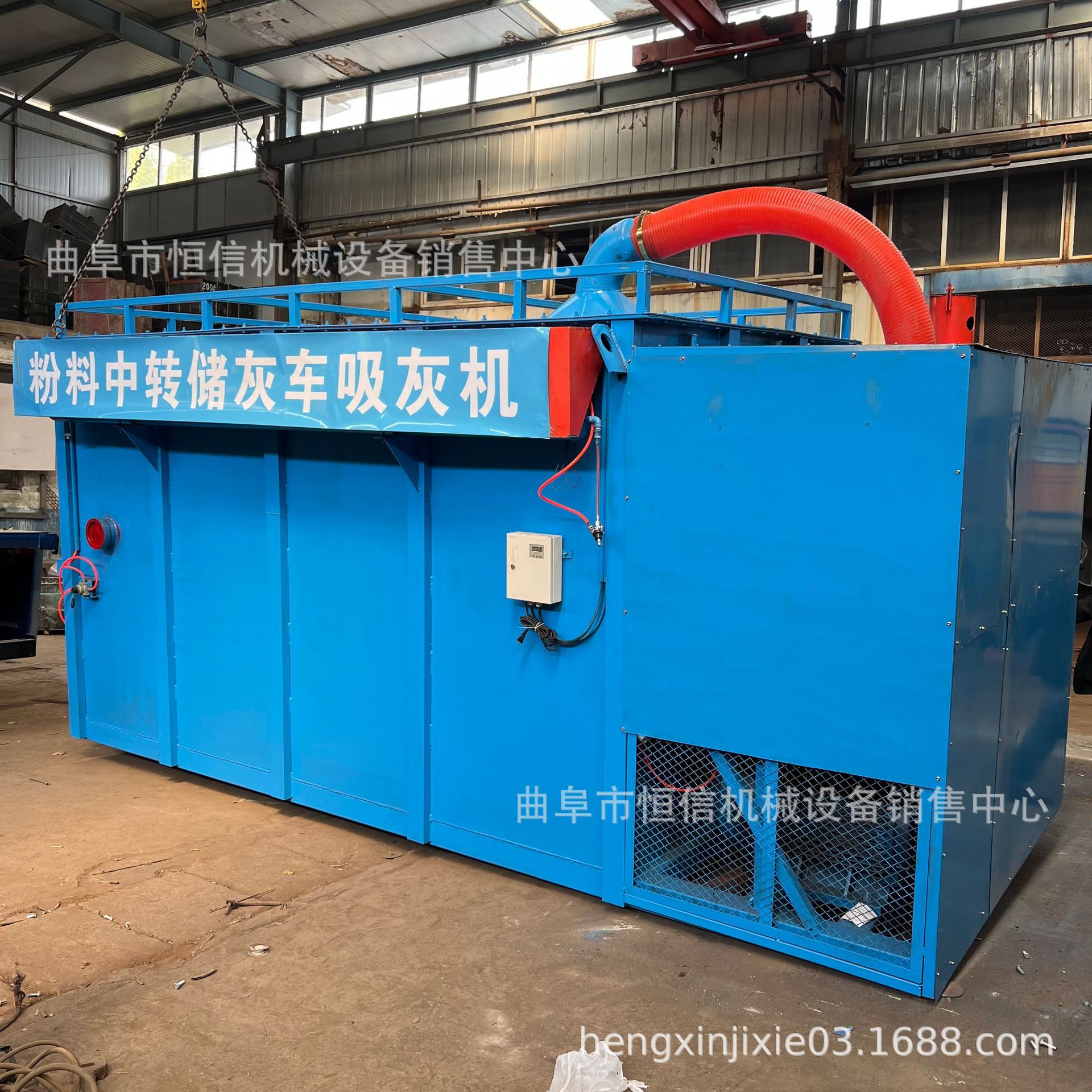 电厂炉灰炉渣方箱气力吸灰机 粉煤灰灰罐车气力吸灰机zcjb 直供