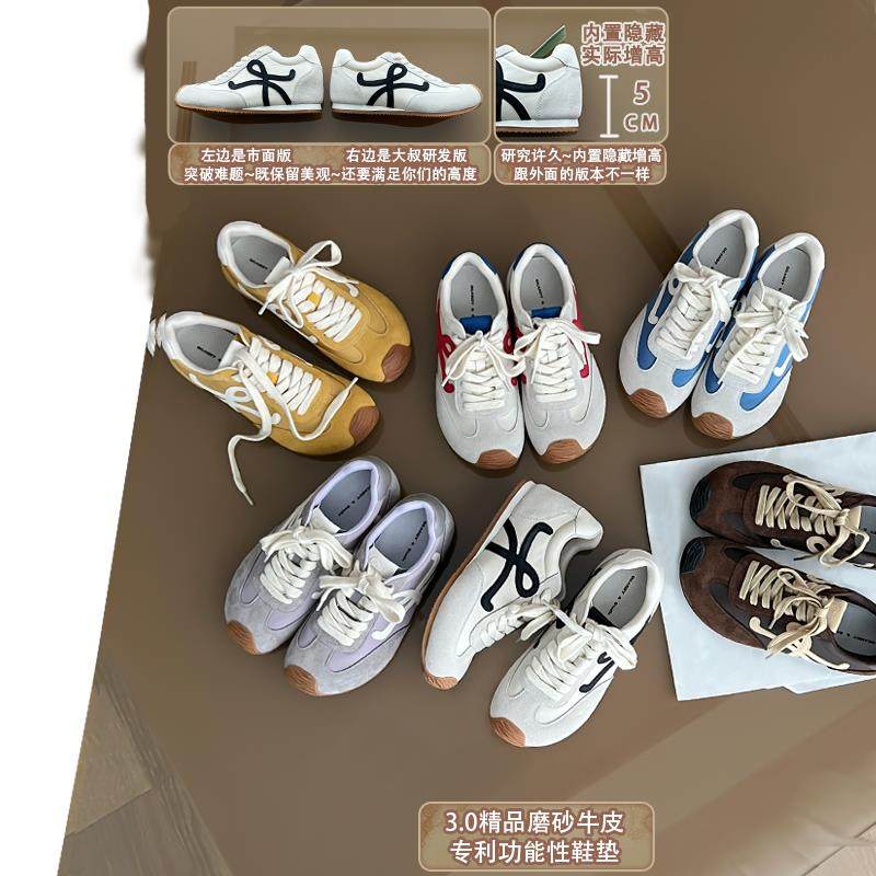【研发版-镇店之宝5CM】大叔家内增高阿甘鞋透气休闲鞋德训鞋女