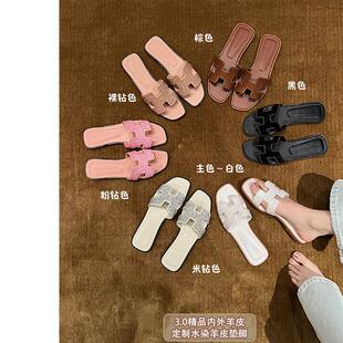 大叔家达文西鞋子 方头H拖鞋女秋外穿2025外穿不累脚凉鞋子