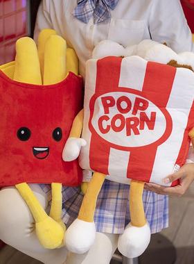 bigbig的杂货店可爱的影响者选择汉堡，薯条，毛绒零食，枕头，吐