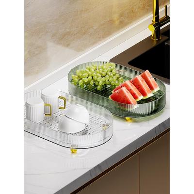 水果盘沥水篮托盘家用客厅茶几厨房零食茶点收纳筐高档轻奢置物盘