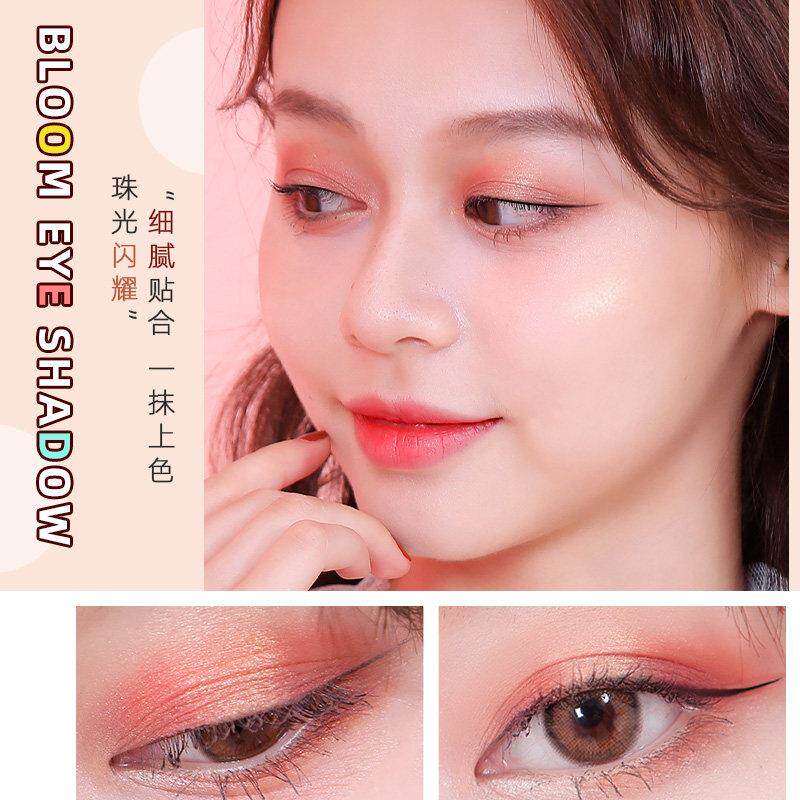 高BET久光眼影盘闪粉珠光光亮片水防显色湿粉土豆泥不晕染持哑初
