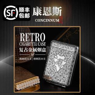 日本浴血黑帮菸盒谢尔比可携式三开金属菸盒男士个性烟夹