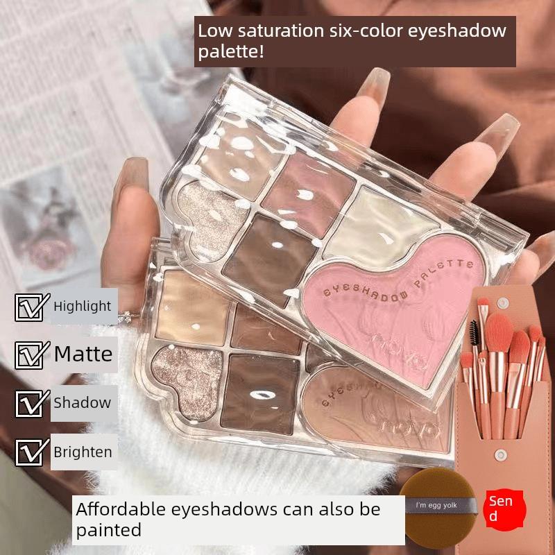 novo眼影盘大地色哑光珠闪粉提亮腮红高光修容一体综合盘彩妆新手