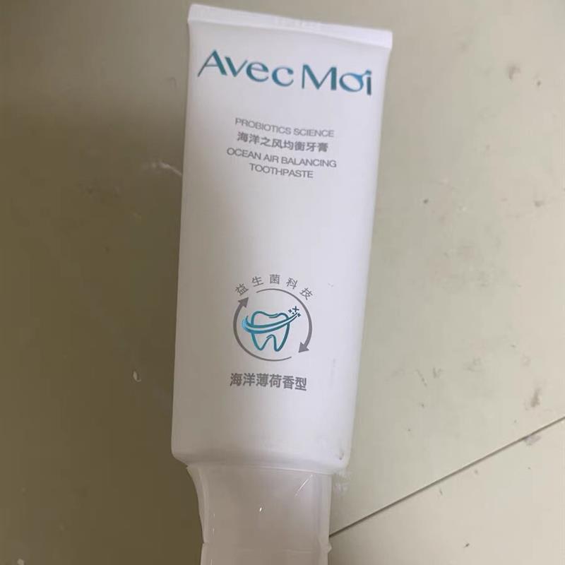 avec海洋之风益生菌均衡牙膏清新口气 口腔护理清洁牙齿家庭装