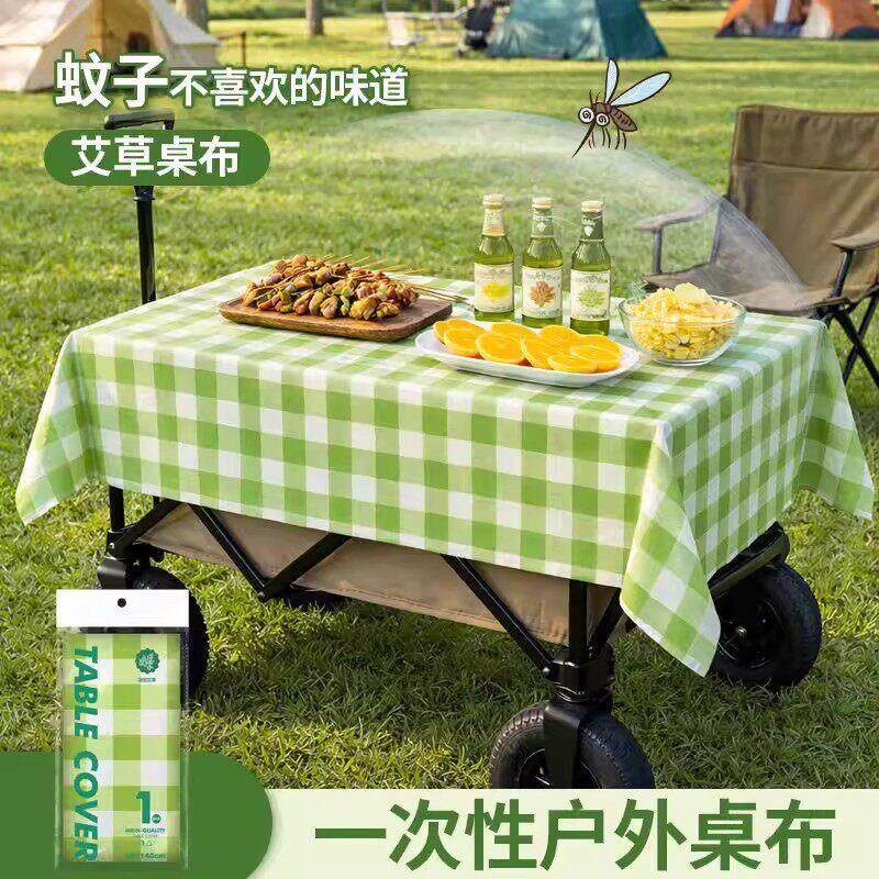户外一次性桌布长方形露营蛋卷桌加厚摆摊折叠推车格子隔脏野餐垫