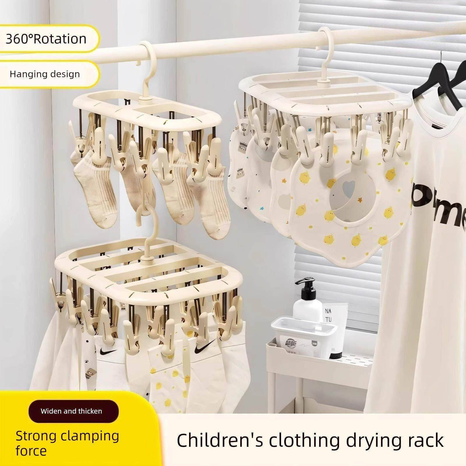 日本进口婴儿袜子晾衣架多夹式晾衣架家用多功能内衣儿童晾衣架,收纳整理,多夹子晾衣架,淘宝优惠券,粉丝福利购,淘宝优惠卷
