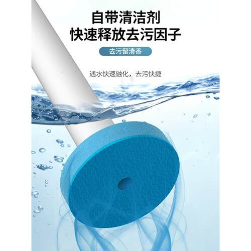 意可可一次性马桶刷头卫生间可抛式配件厕所丢弃式可溶解替换头