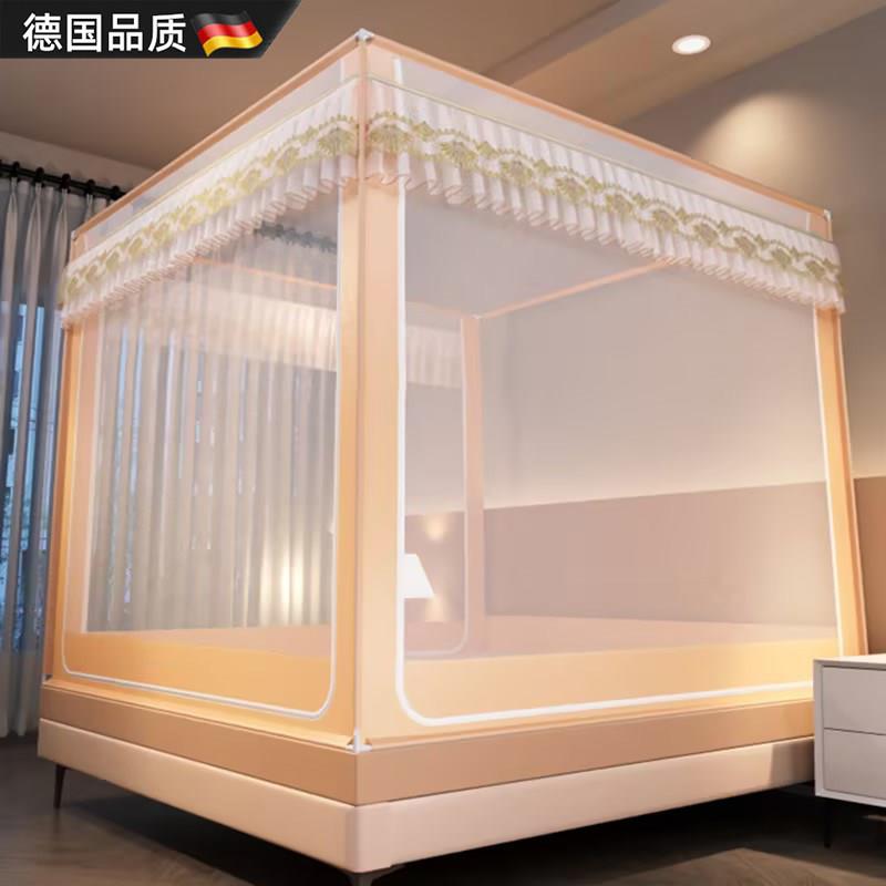 德国三开门落地式蚊帐家用卧室防蚊高级宫廷免安装支架杆加粗加厚