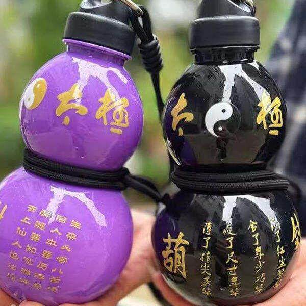 日本运动水杯葫芦水壶黑神话葫芦塑料学生男女生高颜值水杯便携式
